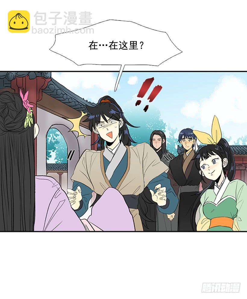 乡情31