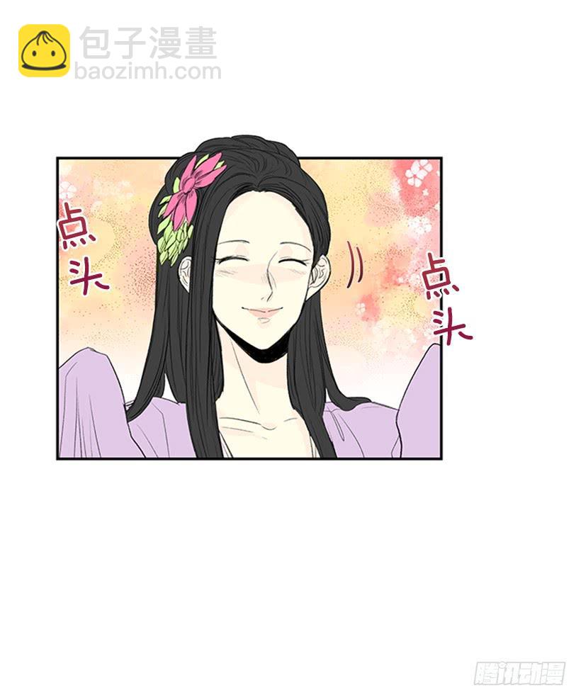 乡情32