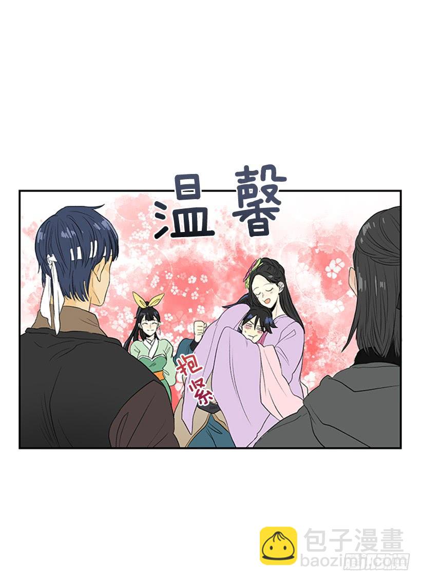 乡情33
