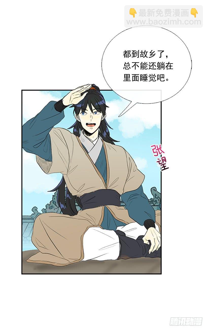 乡情4