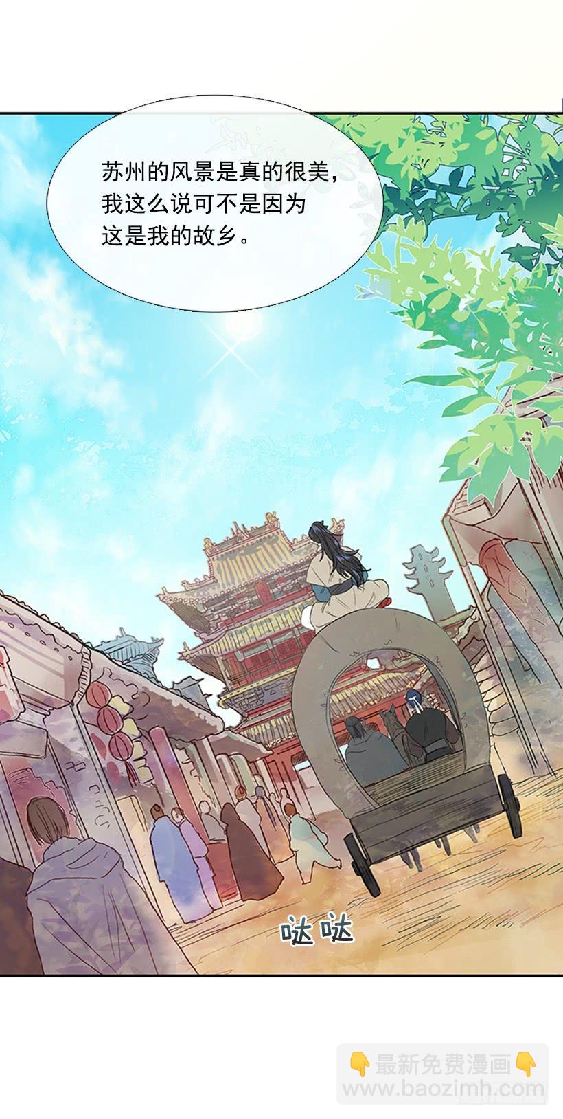 乡情6