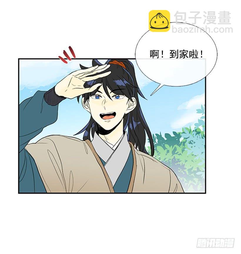 乡情7