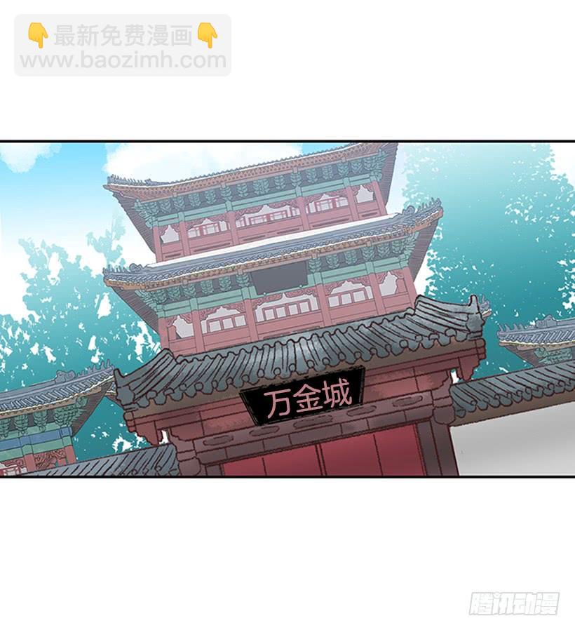 乡情8