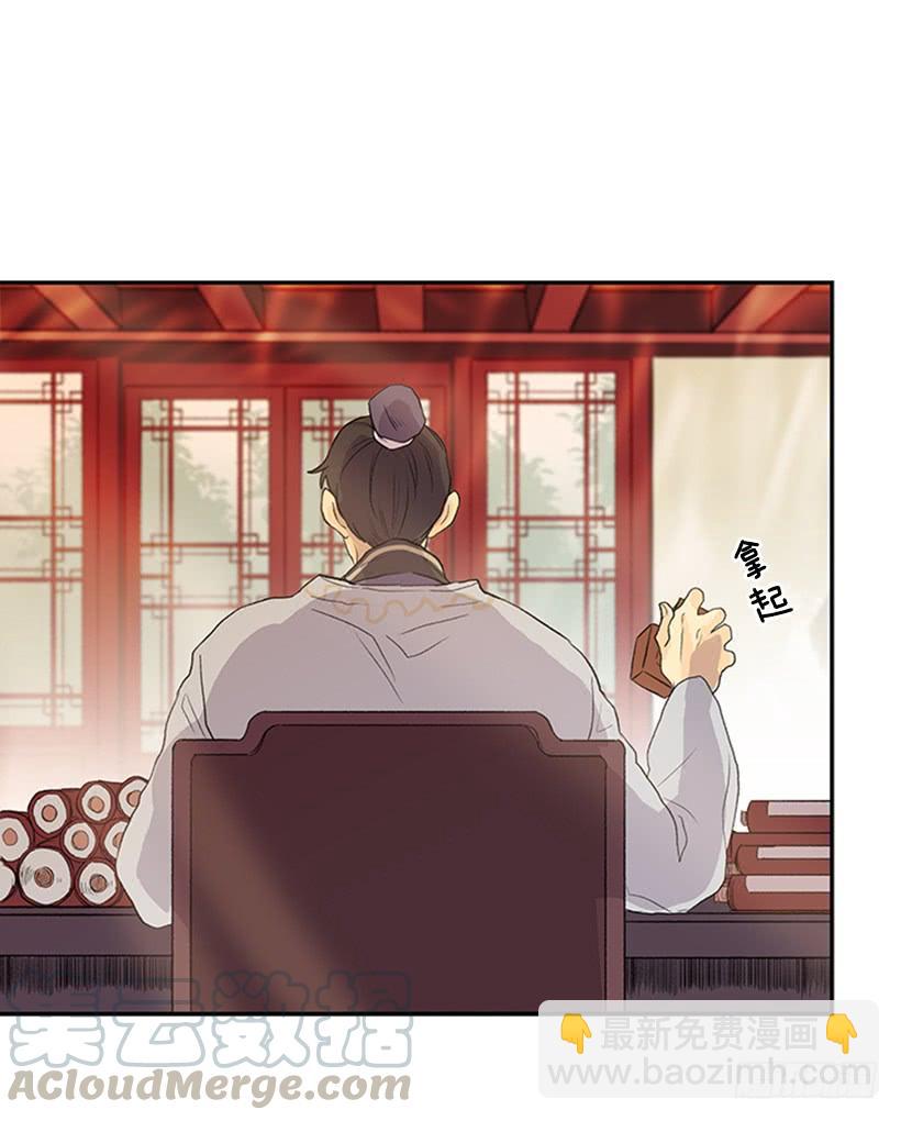 父亲10