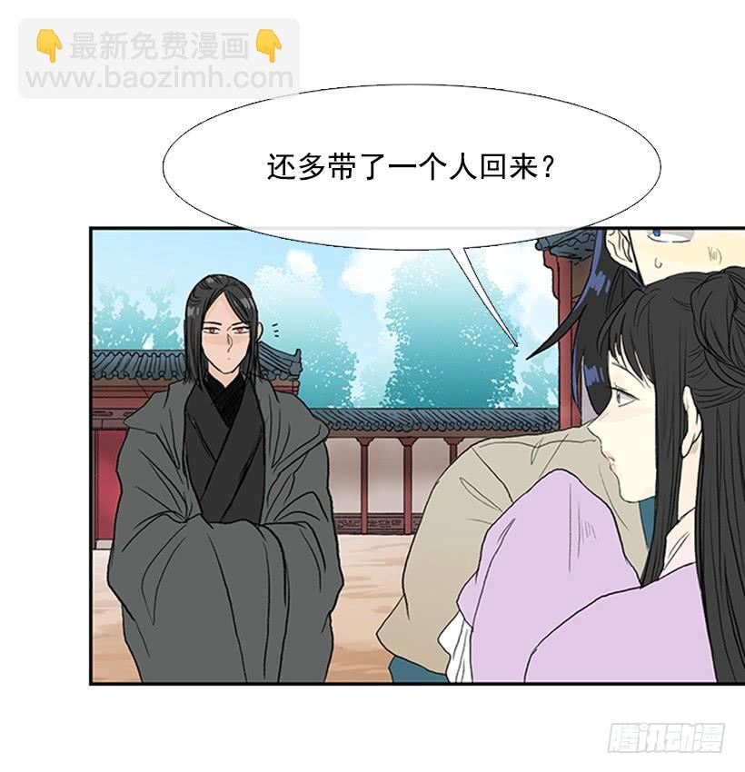 父亲2