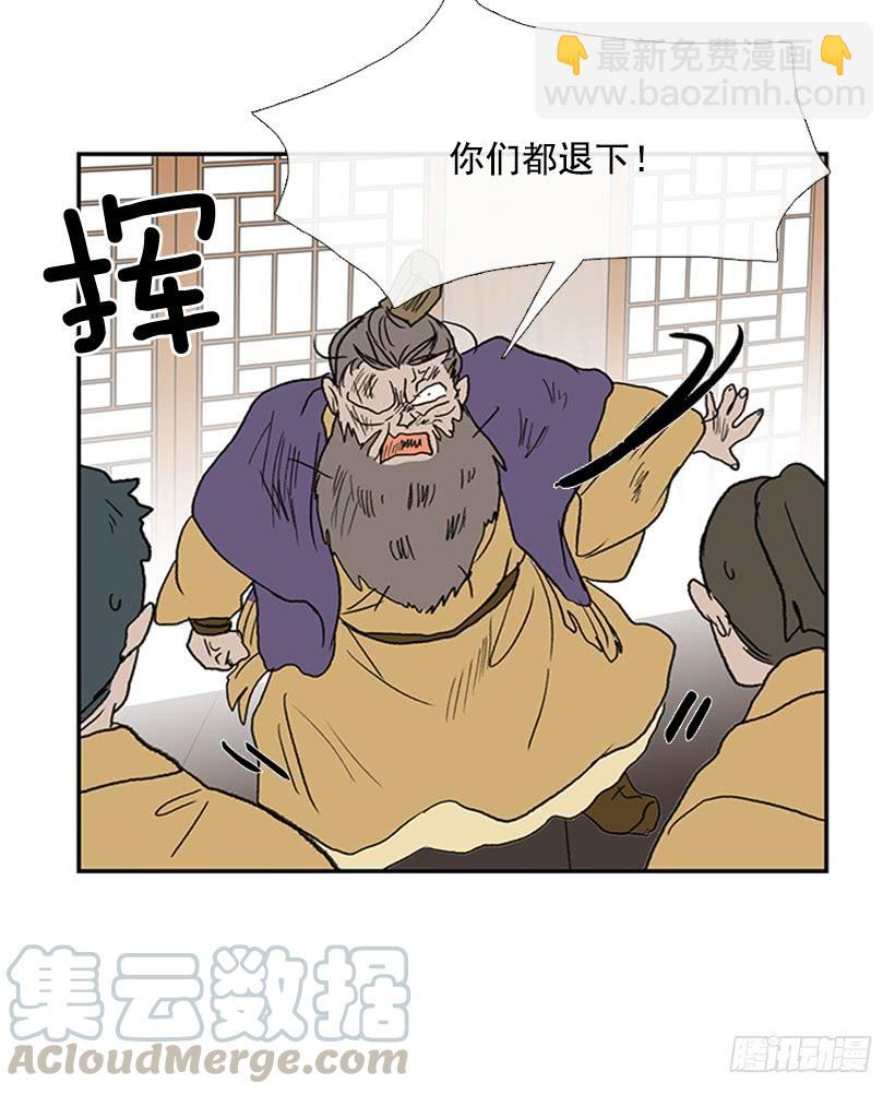 惩戒10