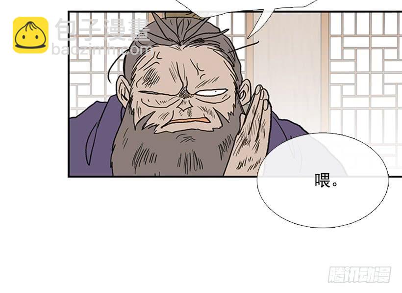 惩戒14
