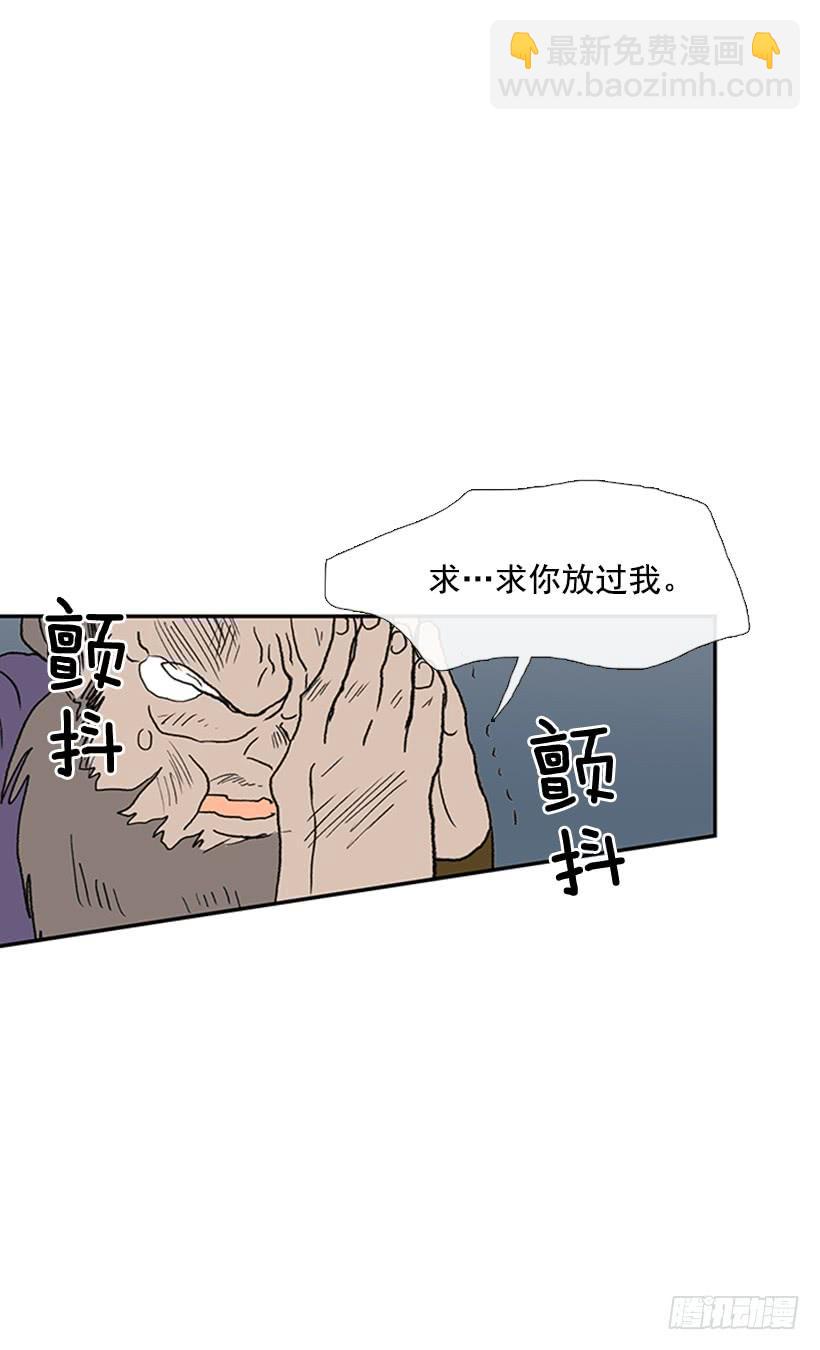 惩戒25