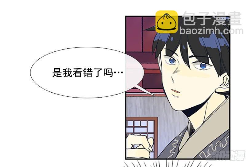 英招16