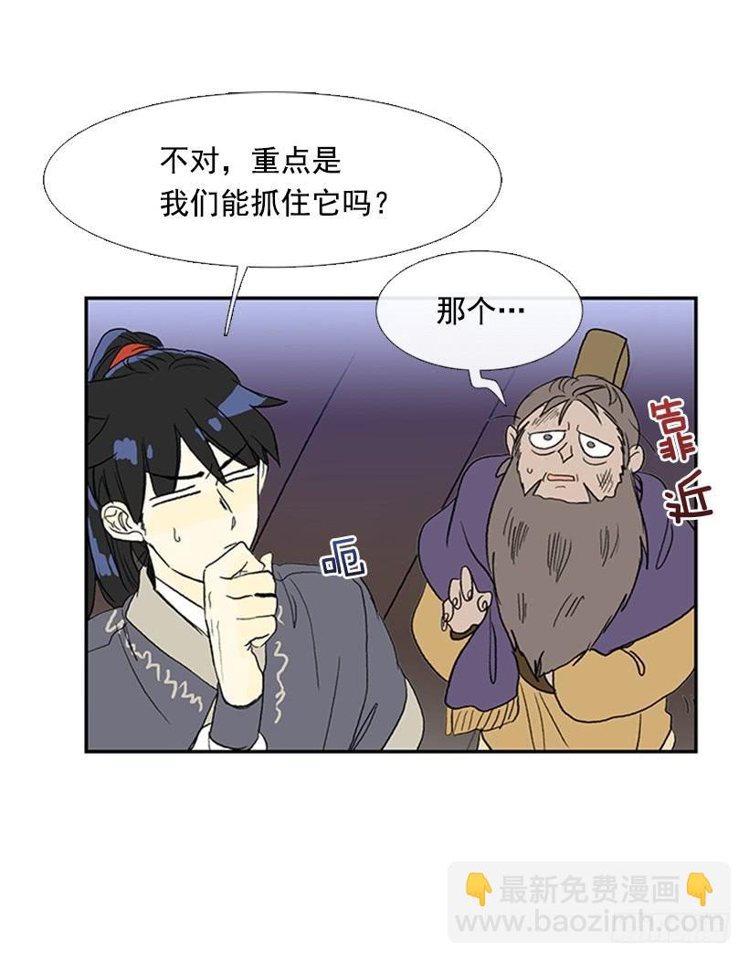 英招22