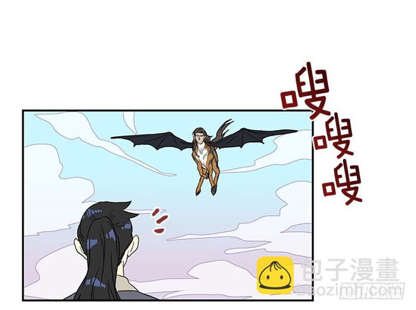 仙境25