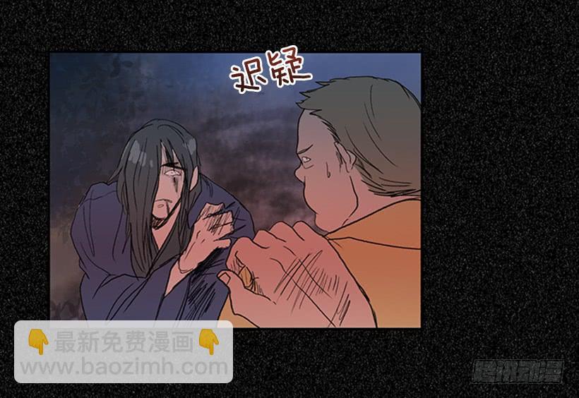 激怒1