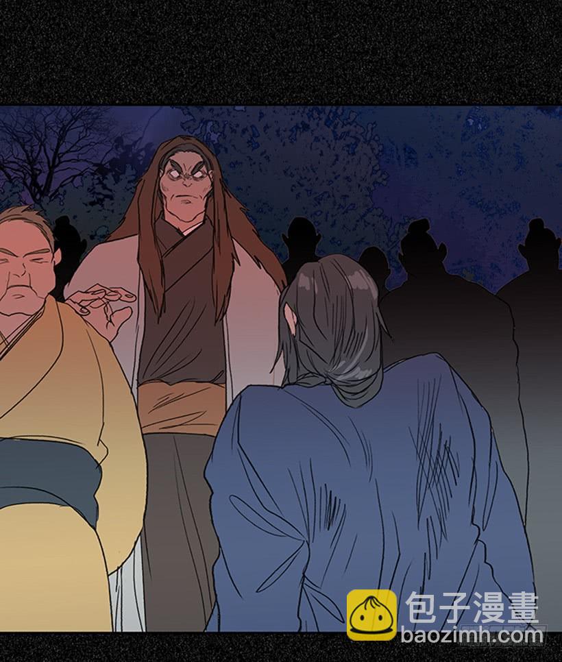 激怒2