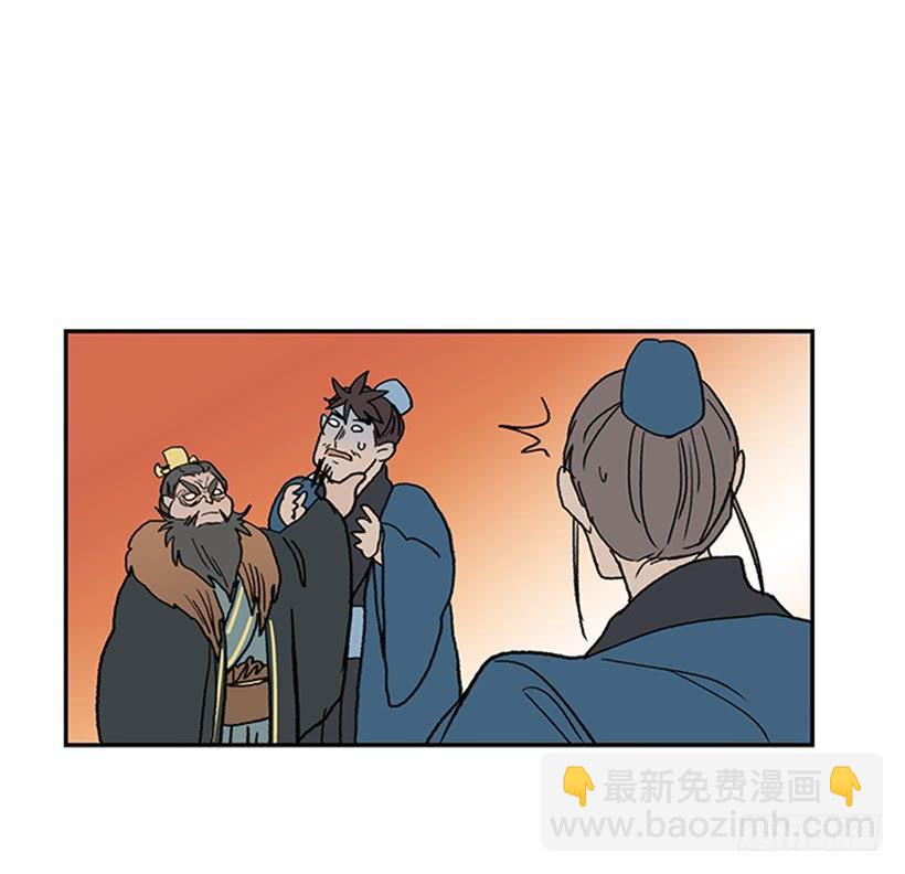 激怒27