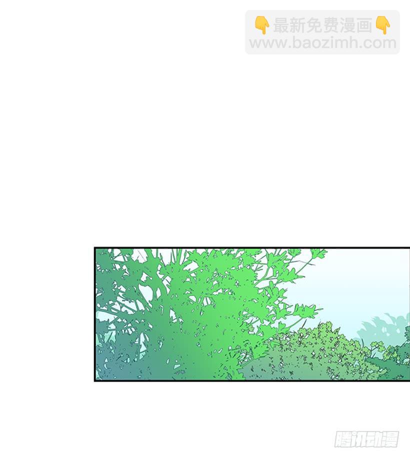 激怒31