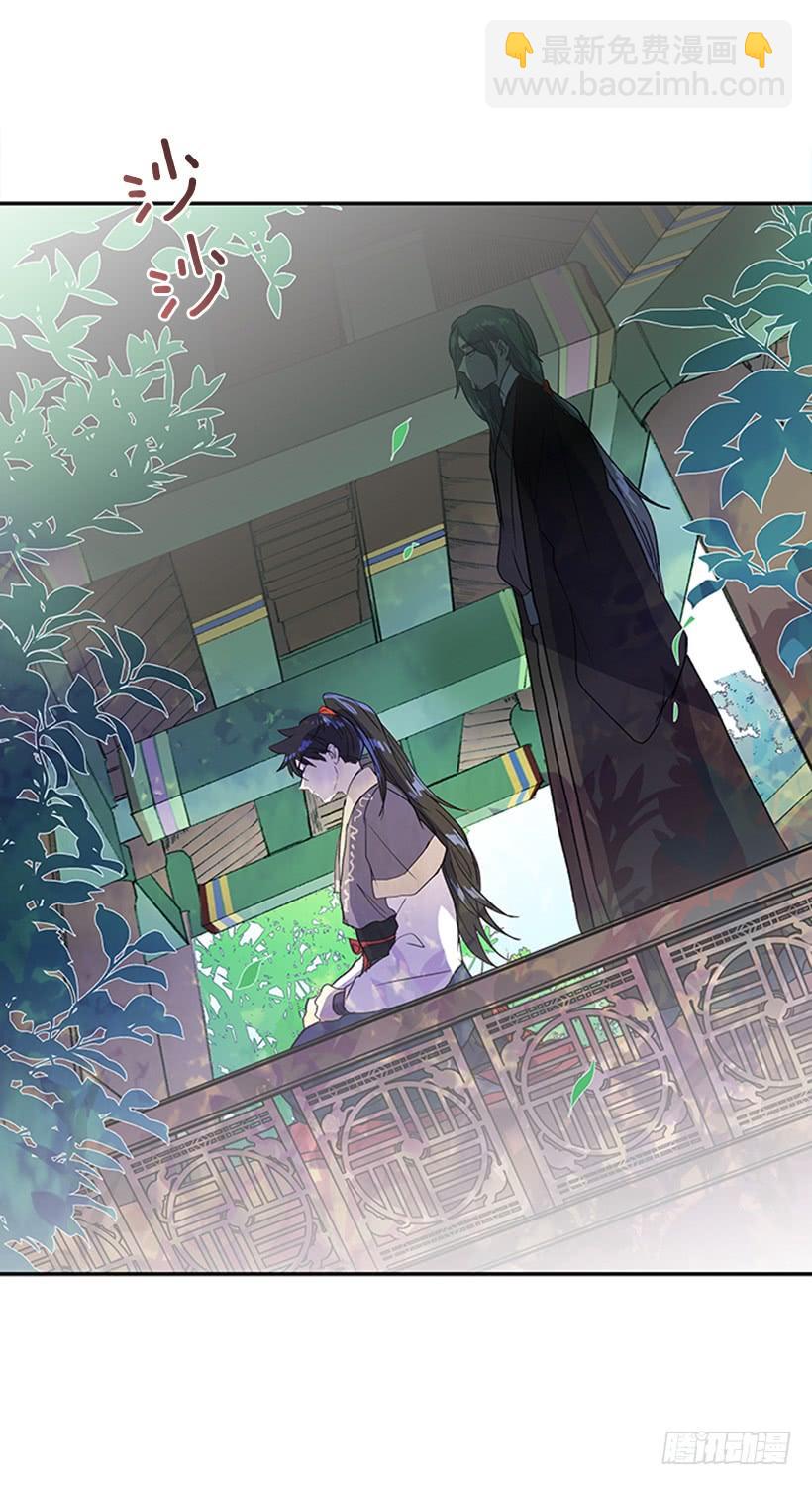激怒32