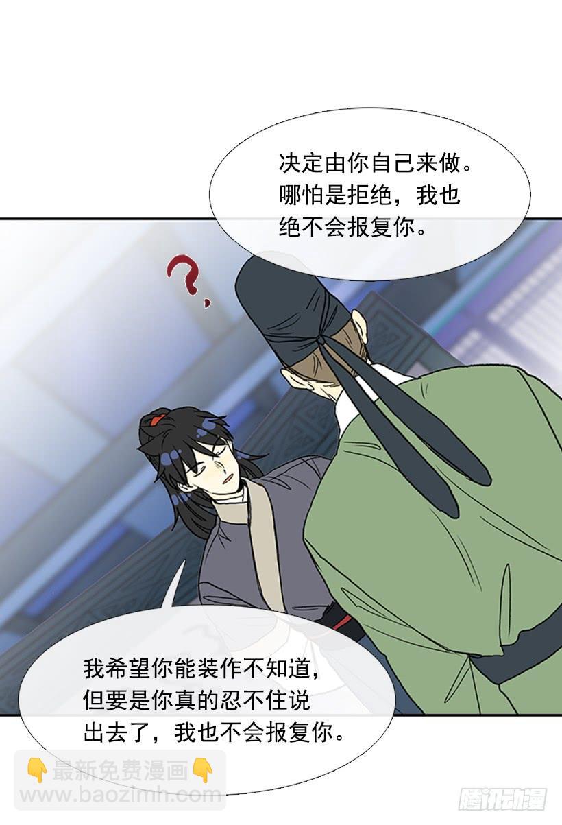 铜板17