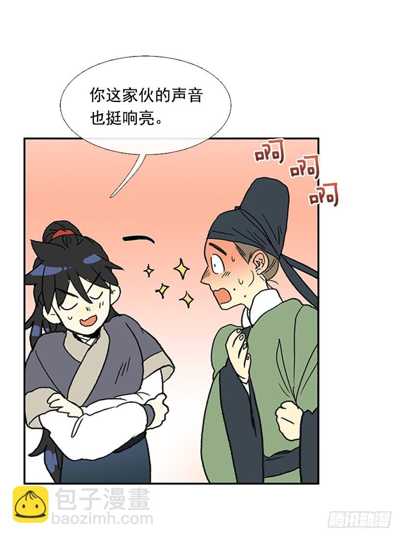 铜板23