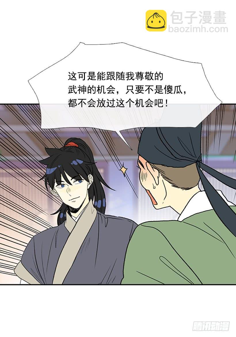 铜板24