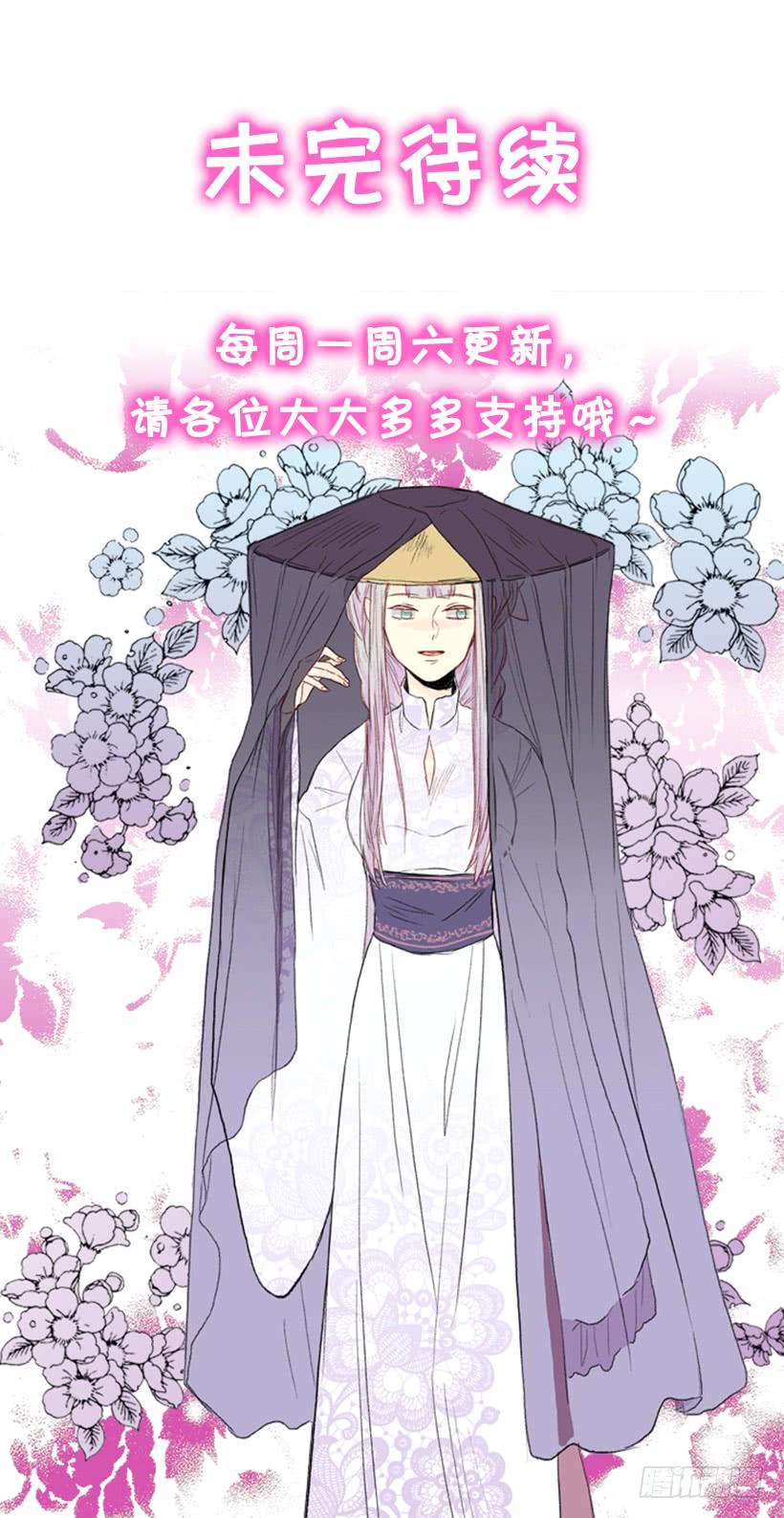 铜板32