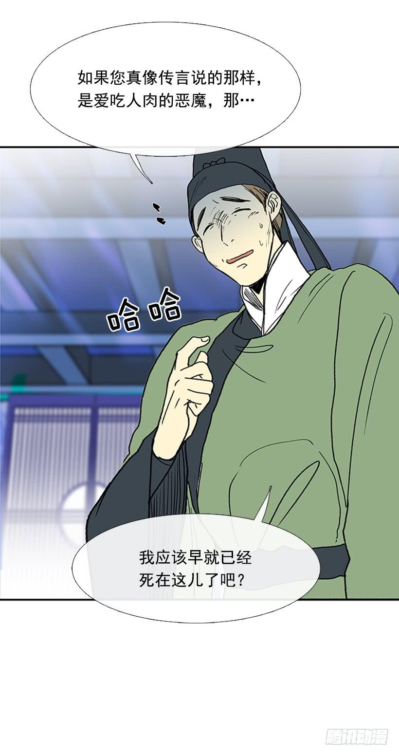 铜板7