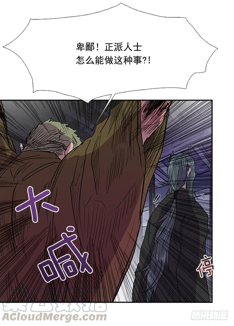 鼠王10