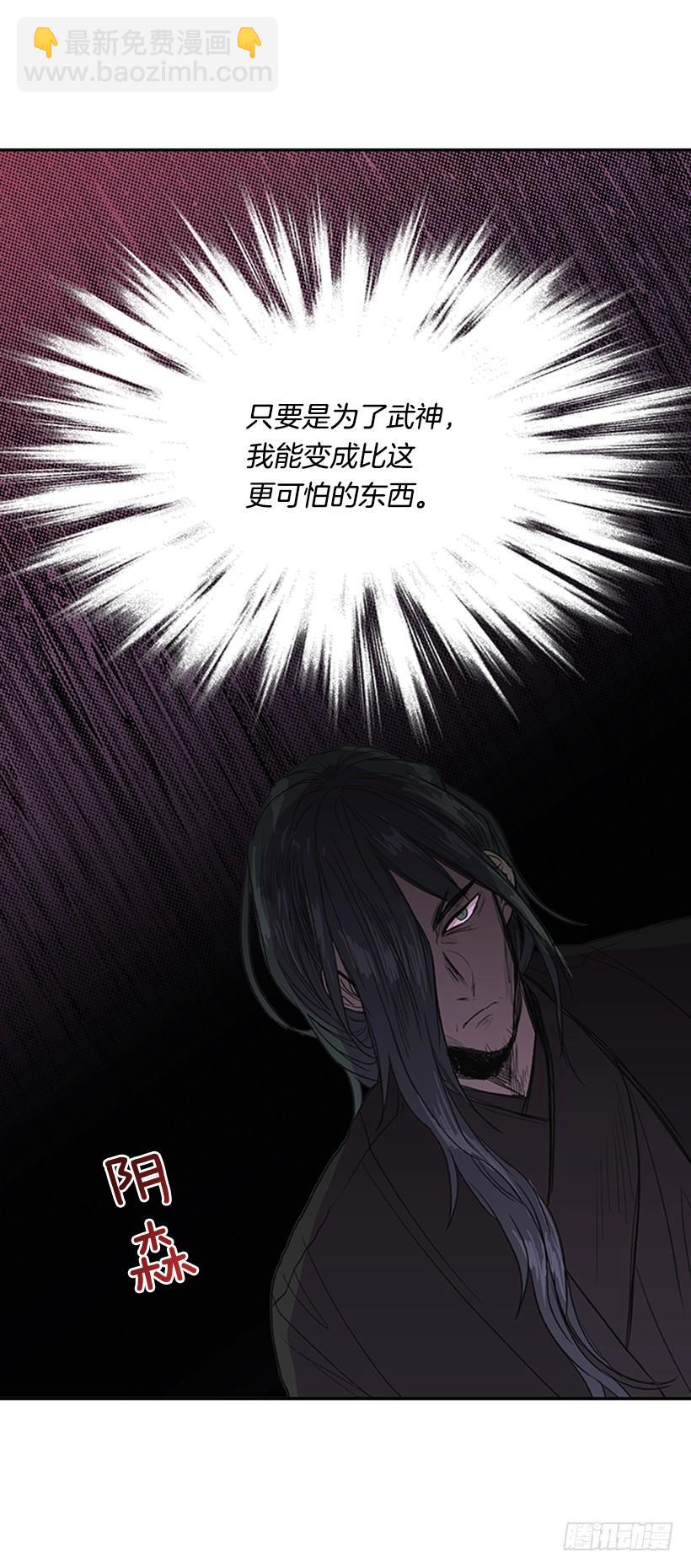 鼠王18