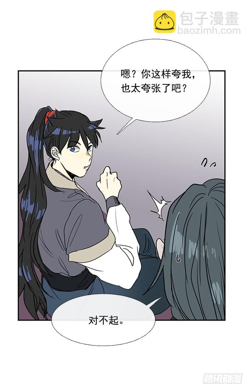 鼠王25