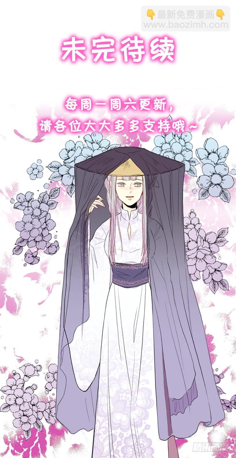 鼠王31