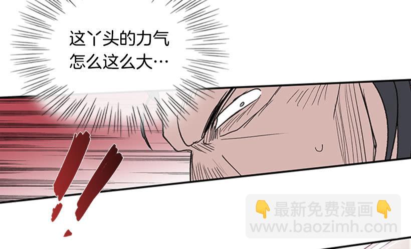 教训12