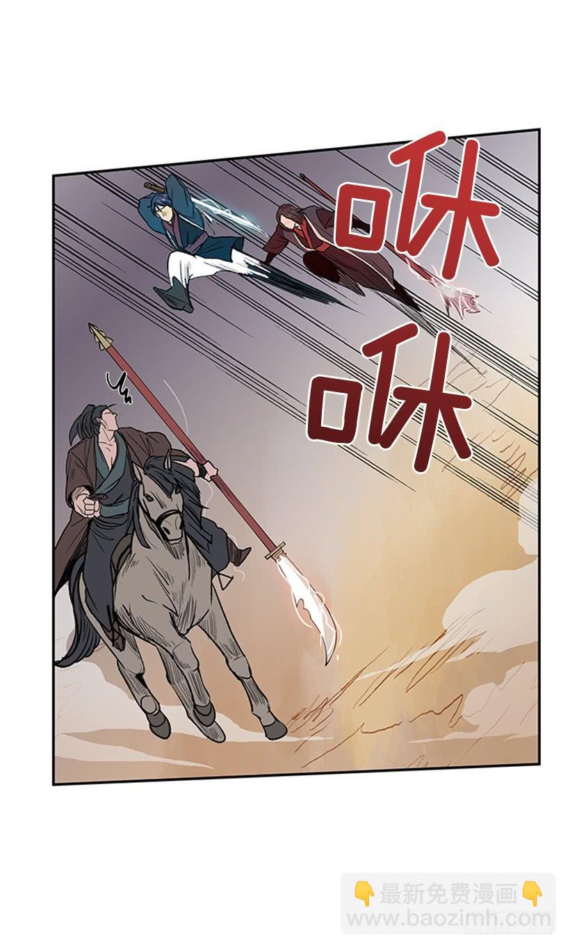 教训15