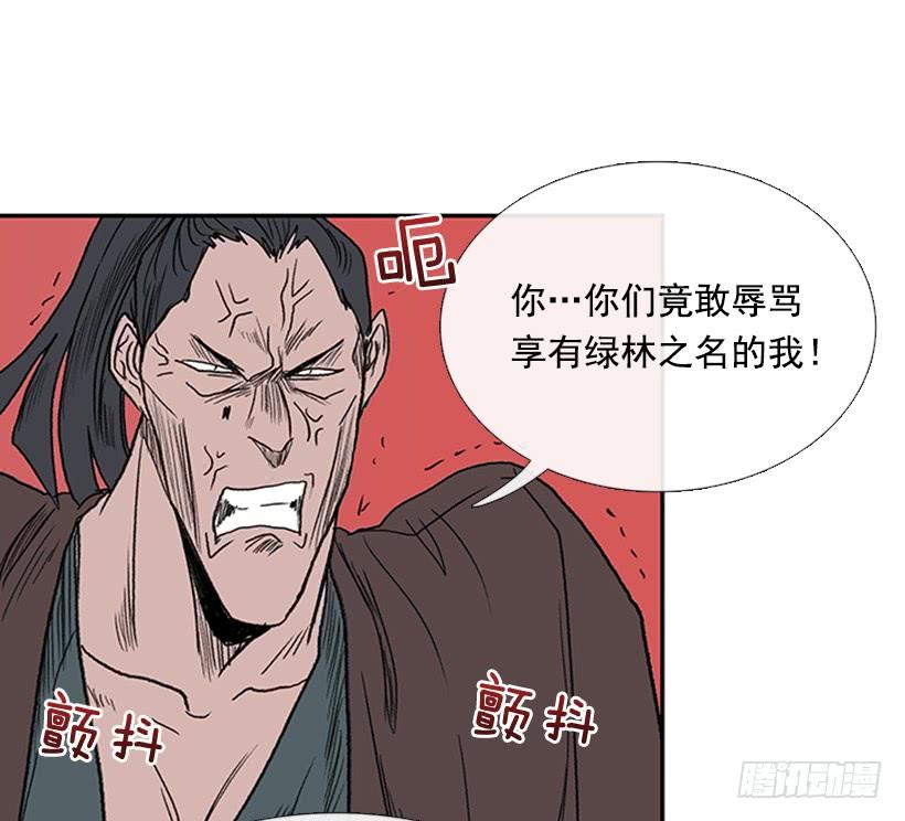 教训5