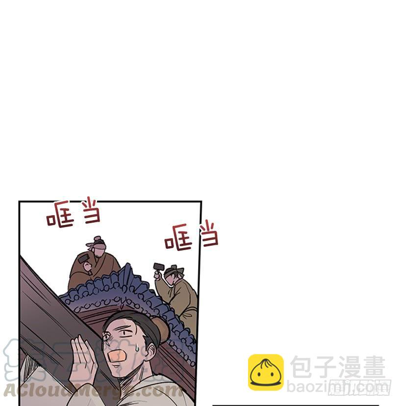 回报10