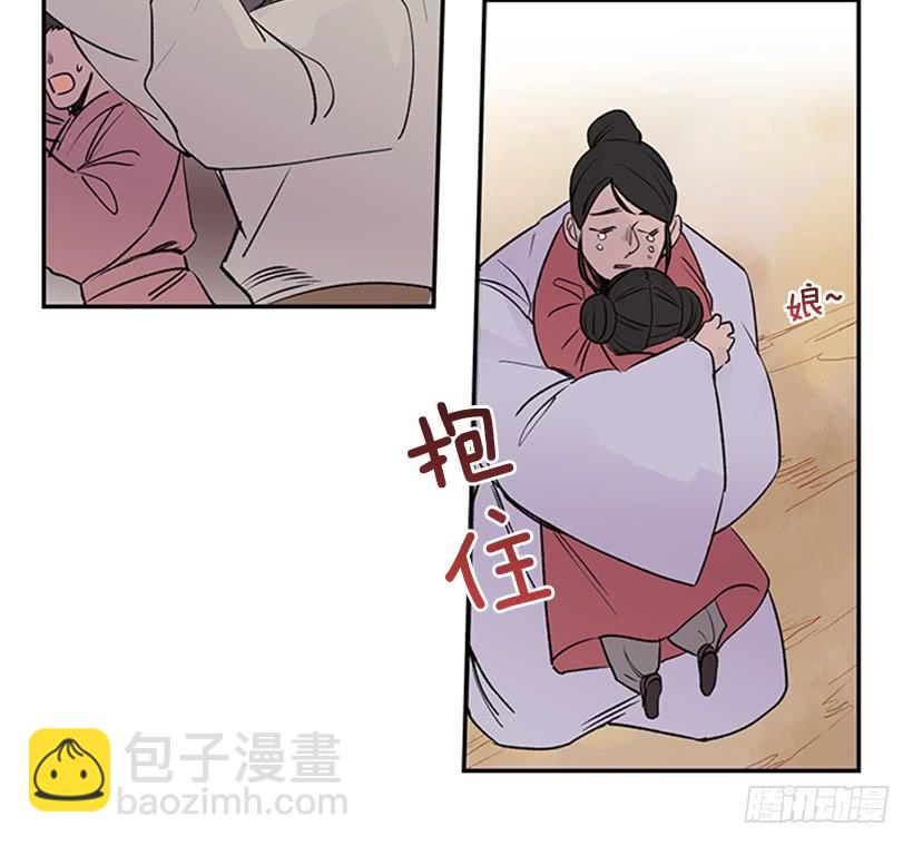 回报11