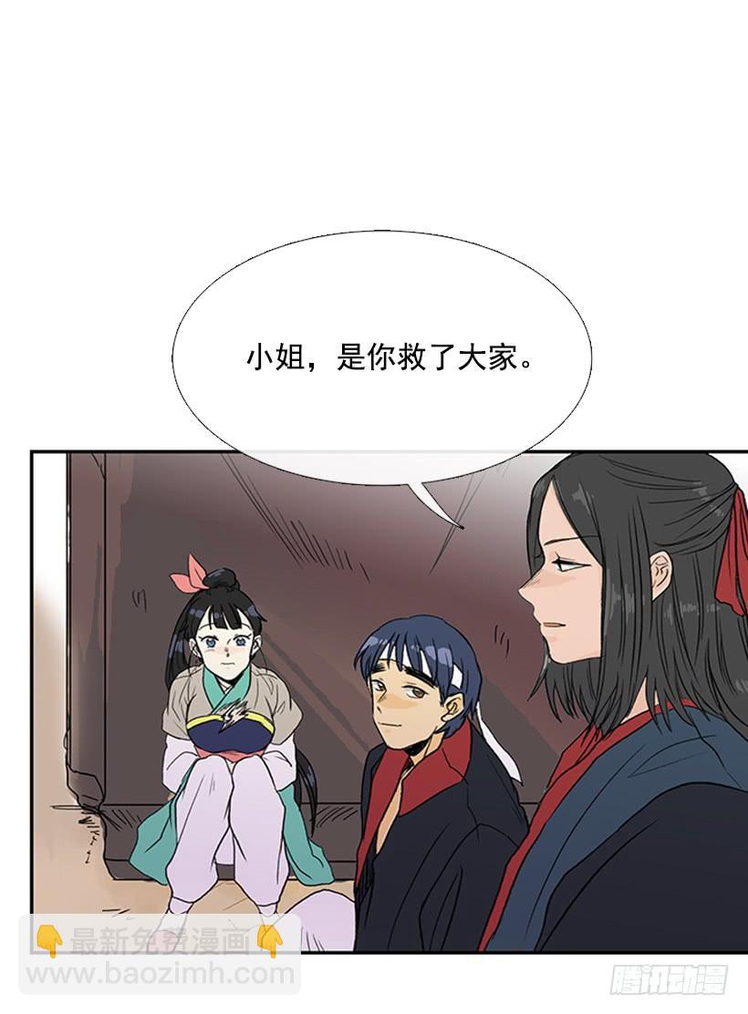 回报12