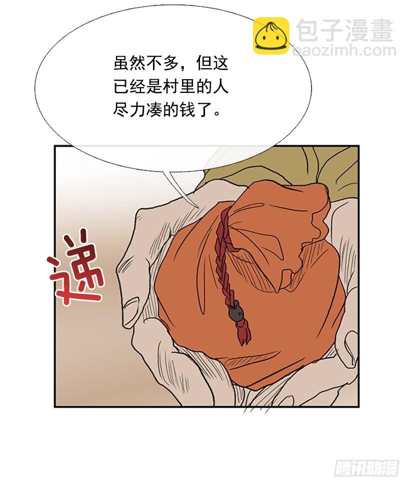 回报22