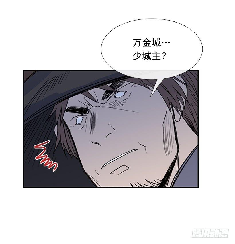 踏平1