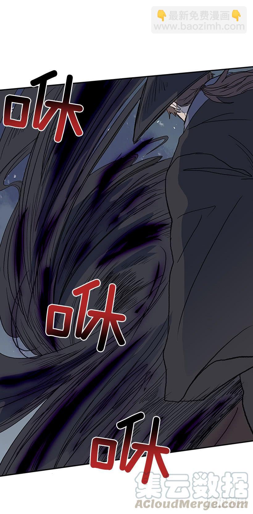 踏平10