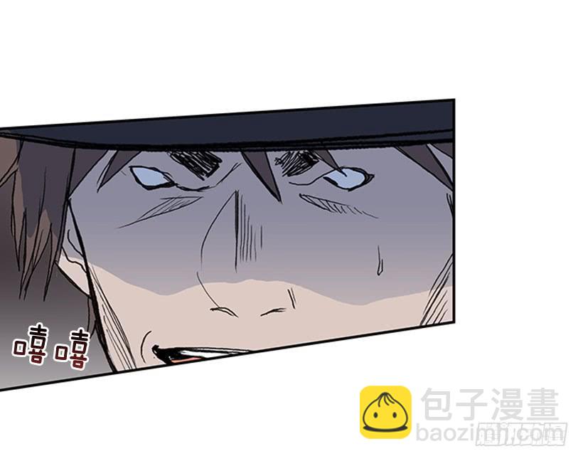 踏平12