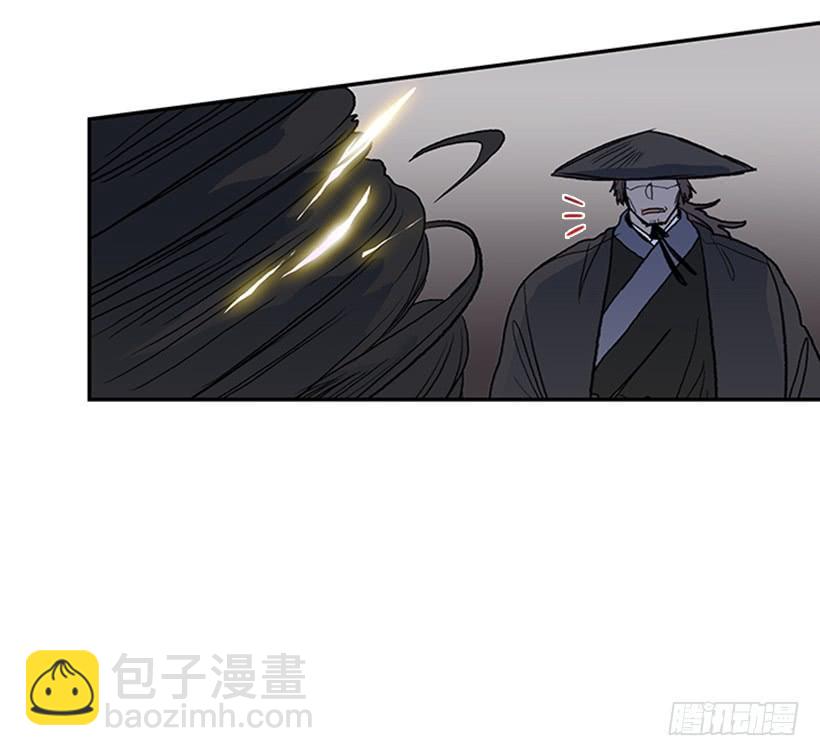踏平13