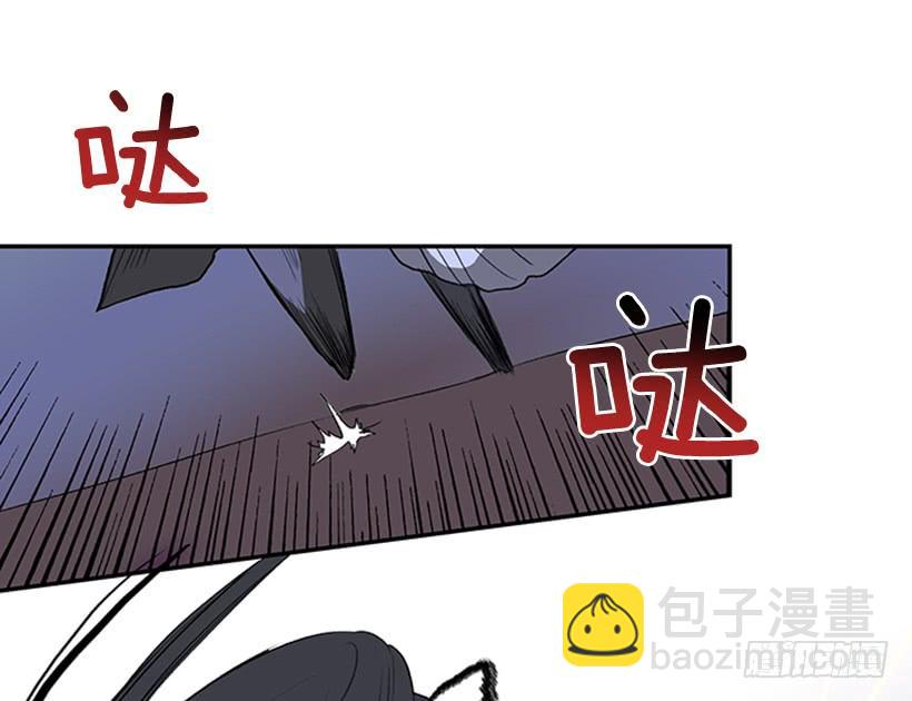 踏平15