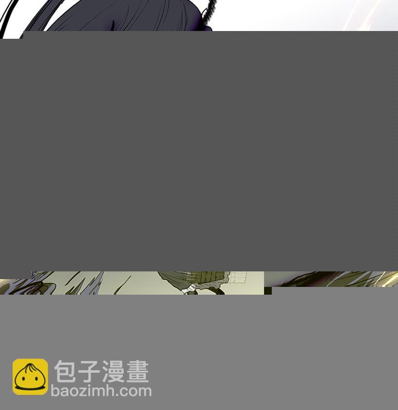 踏平16