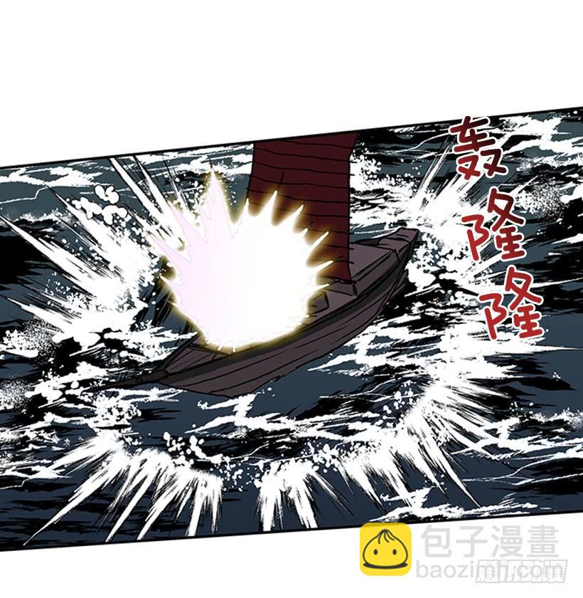 踏平18