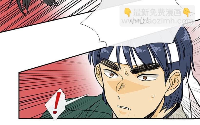 天魔11