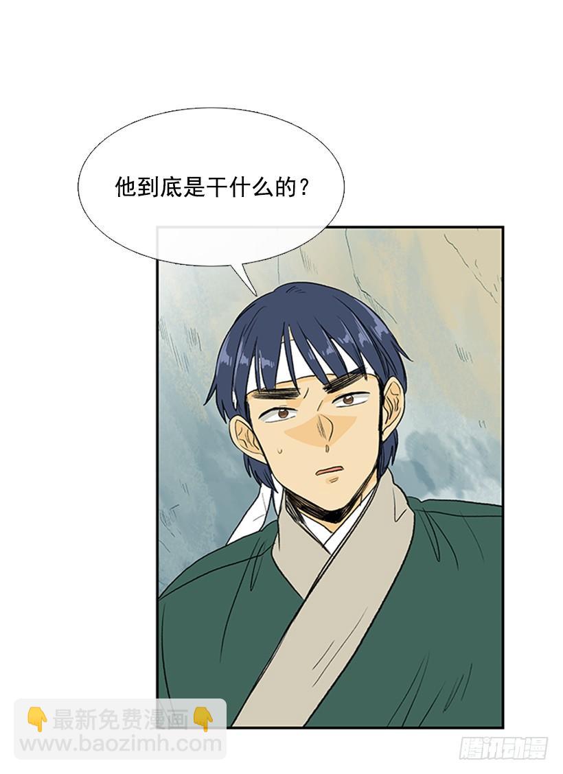 天魔27