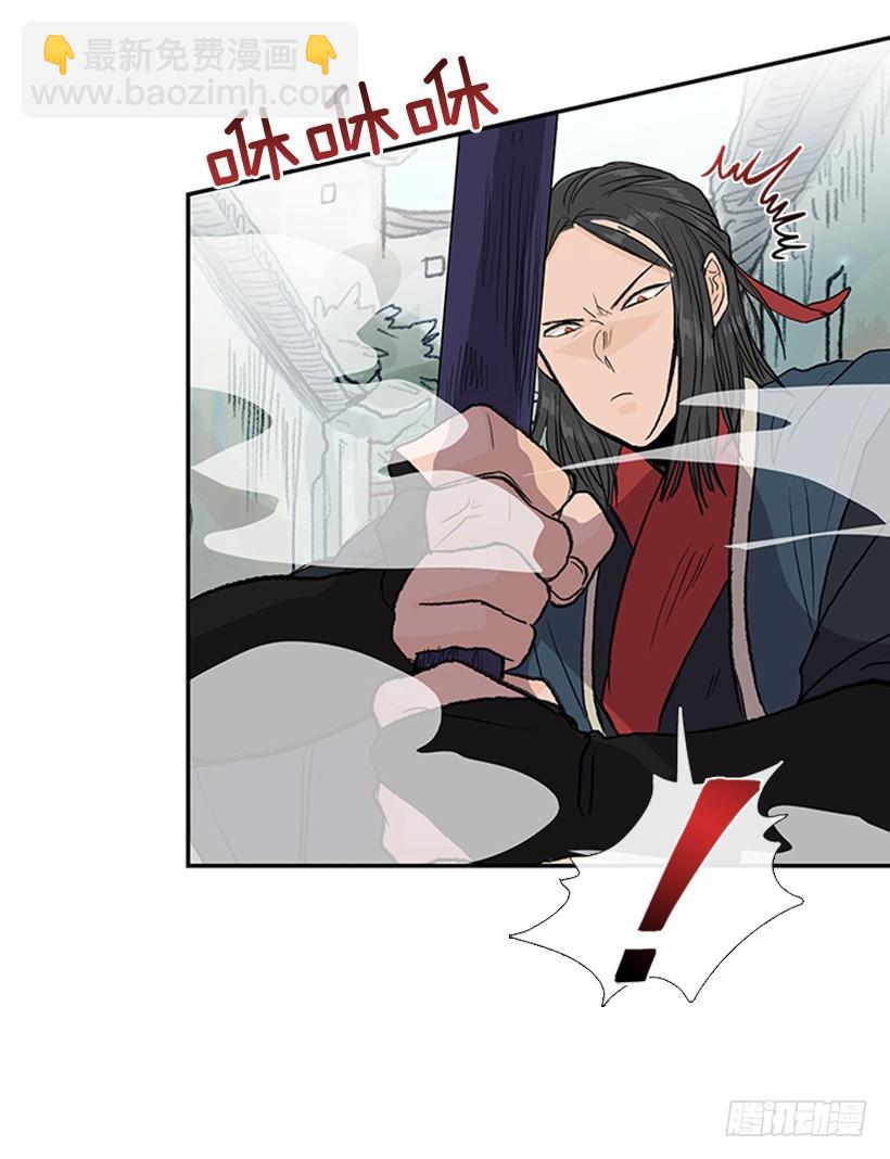 天魔9