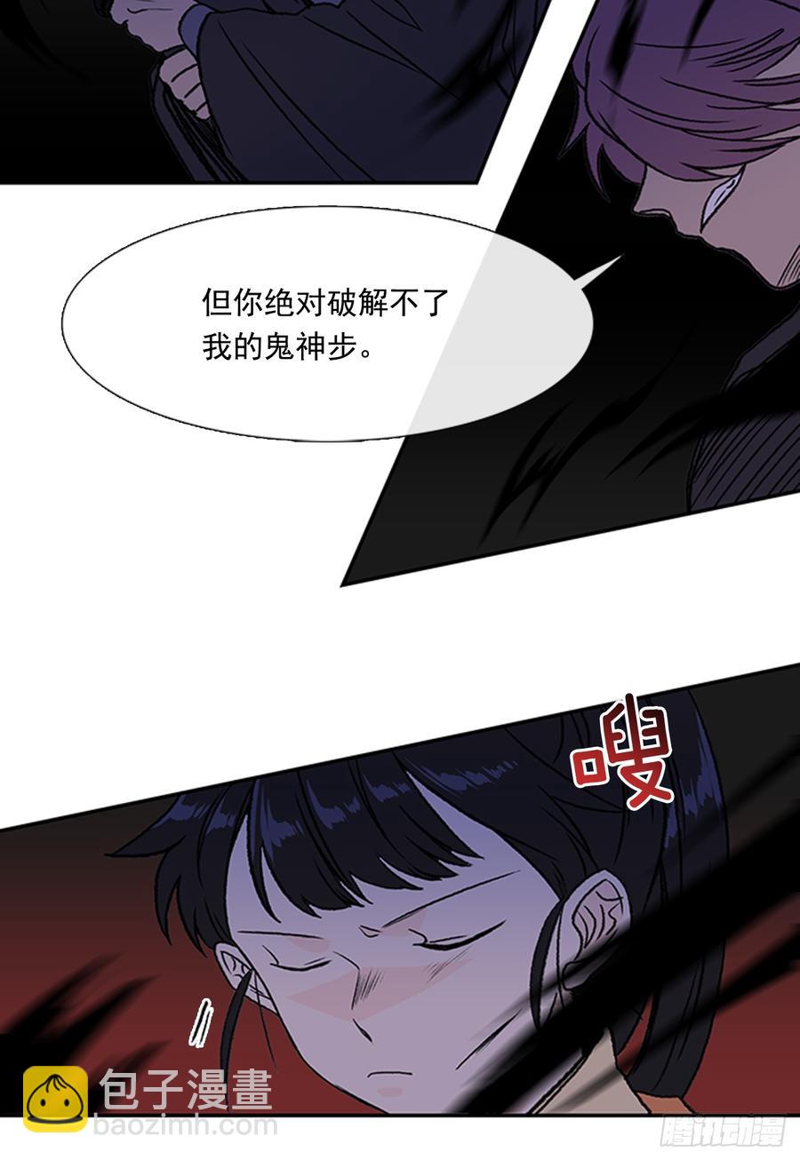 影分身10