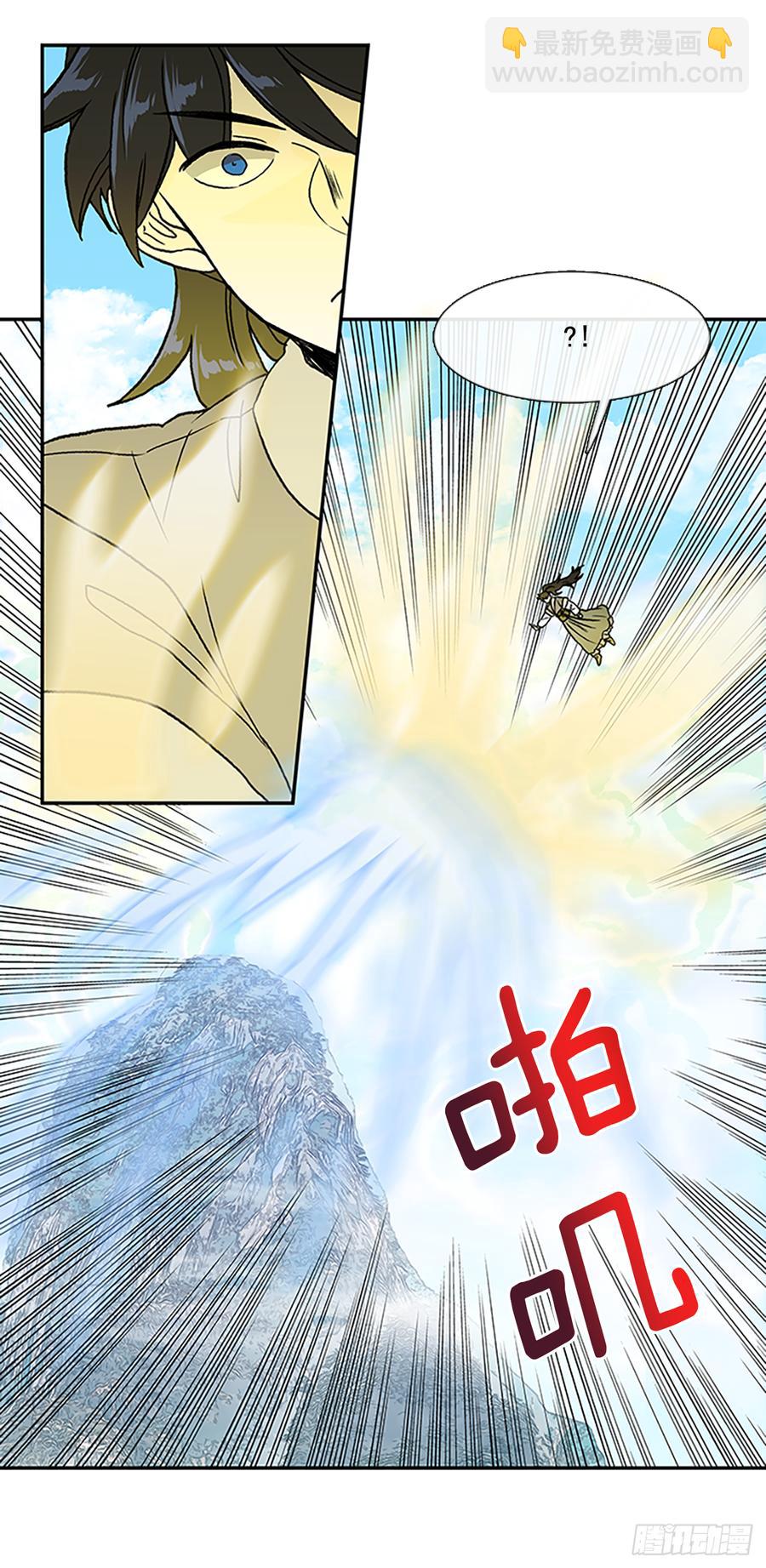 世家10