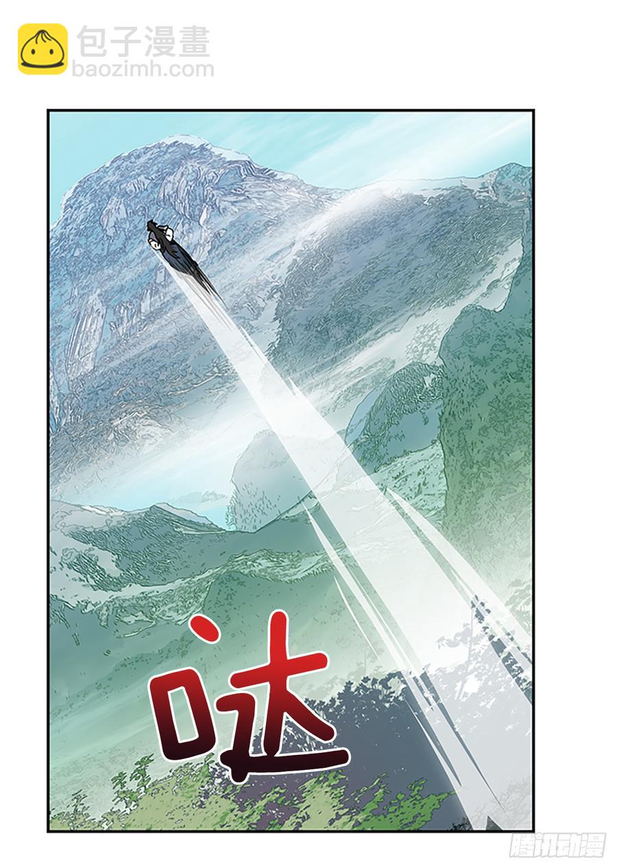 世家5