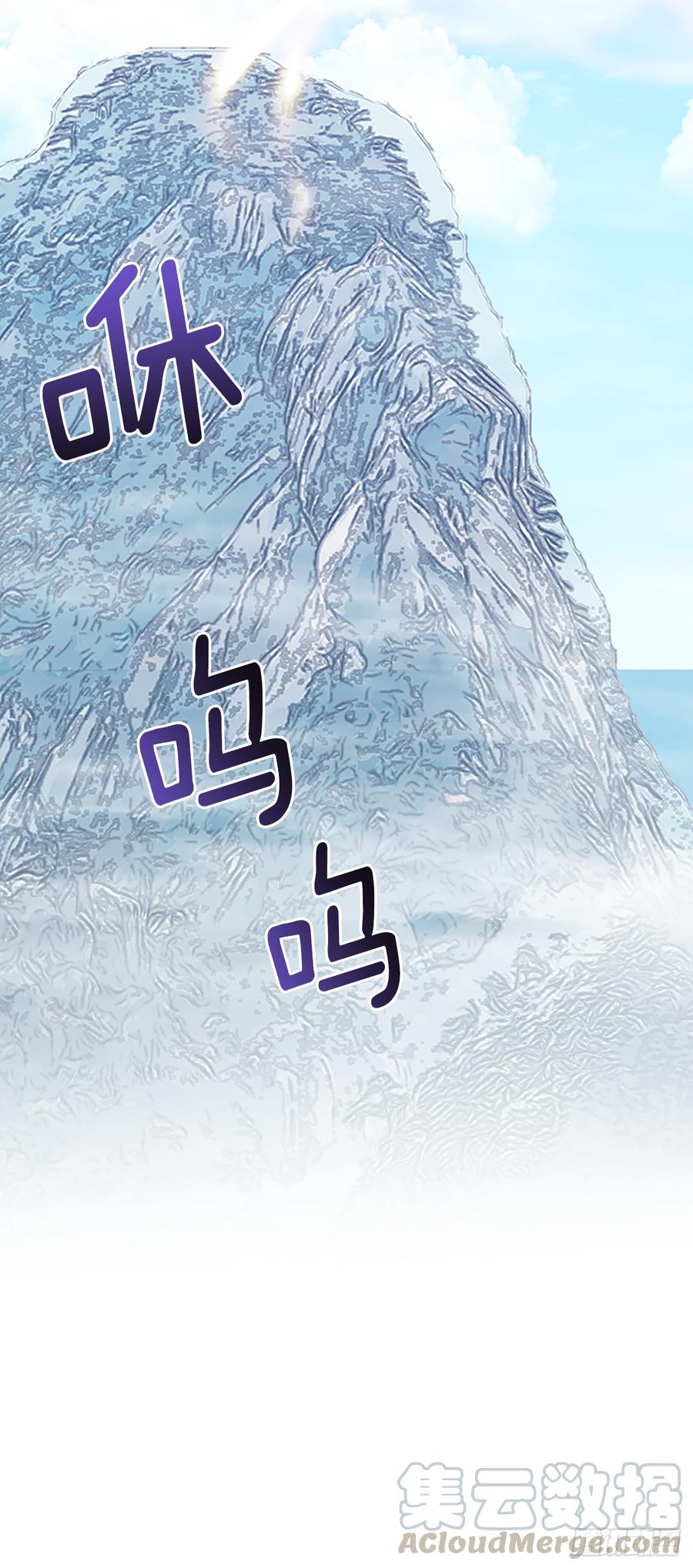 世家8